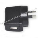 5W 5V 1A USB charger